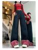 Comfortable Plaid Splicing Jeans Women Loose Large Yards To Cover Meat Retro Straight Wide Leg Long Trousers Jeans for Women Long Denim Pants