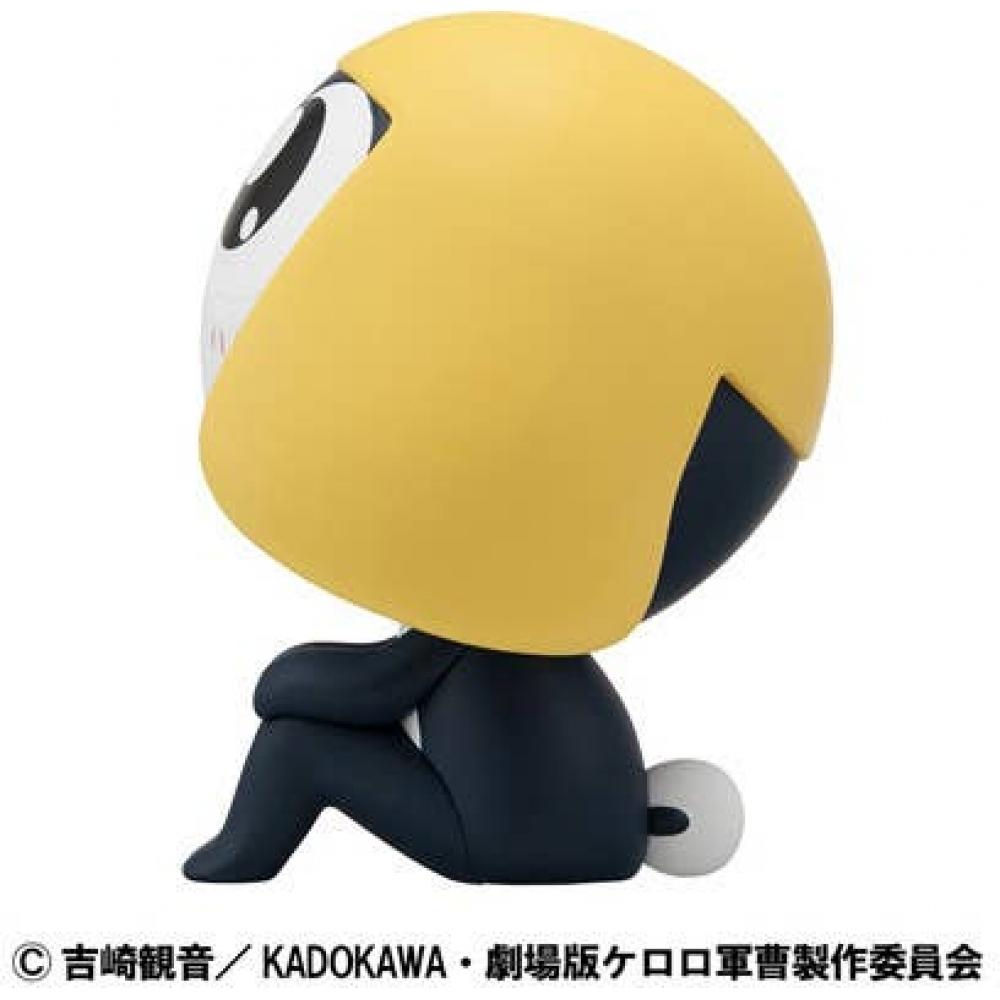 Sergeant. Frosch-Sergeant Keroro Keroro Gunsou Schau nach oben Sgt. Frosch Tamama