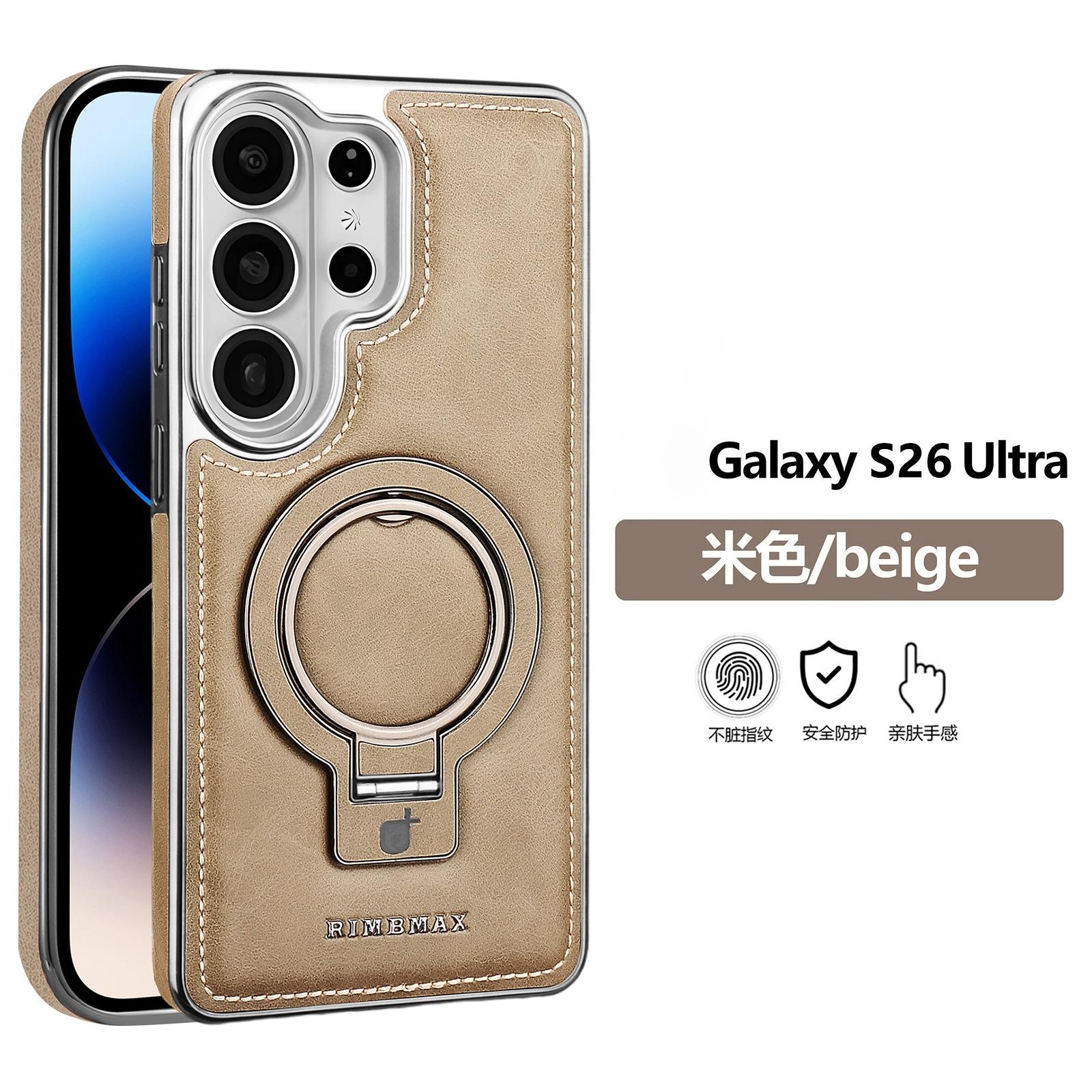 

Leather Phone Case for Samsung Galaxy S26 Ultra S25 Edge S24 plus S23 Bracket Magnetic Wireless Charging Electroplated Cover Galaxy S25 Ultra серый