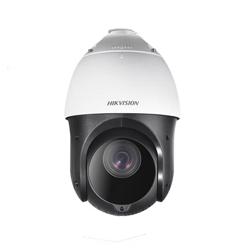 

Hikvision 4-inch 2MP Outdoor POE PTZ Dome IP Camera CN plug (adapter included)