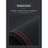 Suede Dashboard Mat for 2025 Fang Cheng Bao Leopard Ti3 - Anti-Glare Sun Shield Pad with Non-Slip Protection
