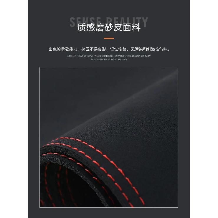Suede Dashboard Mat for 2025 Fang Cheng Bao Leopard Ti3 - Anti-Glare Sun Shield Pad with Non-Slip Protection
