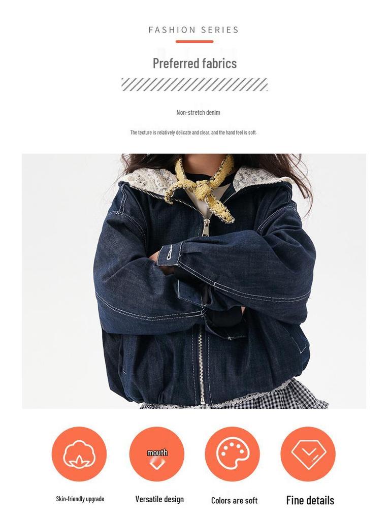 Korean Style Kids' Loose Denim Hooded Jacket - 2025 Autumn Collection