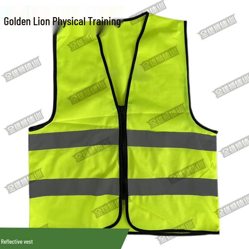 Jin Xiong Shi Emergency Safety Gear