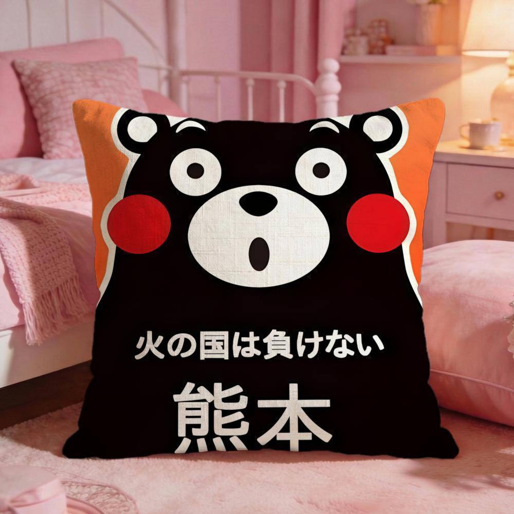 Kkumamons Cute Cartoon Cushion Cover Premium Comfort Reversible Pillow Cove Two In One Design For Any Room Car Interior