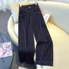 Women's High Waist Slim Fit Loose Wide Leg Jeans with Full Sky Stars Design - Spring/Autumn 2026 Collection