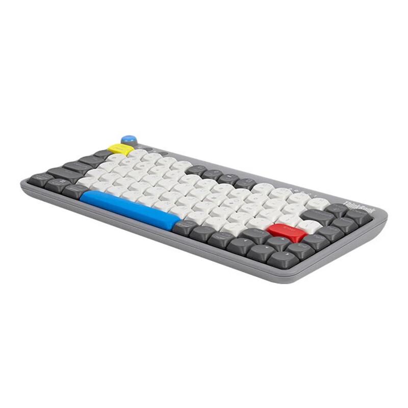 Lenovo KB Pro Triple Mode Mechanical Keyboard