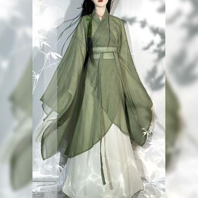 Sada dámského oblečení Hanfu ve stylu čínské dynastie Wei a Jin