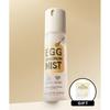 Too Cool For School [new] Egg Cera Cream Mist + Egg Dual Firming Hydrogel Mask Gift