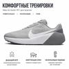 Nike Air Zoom TR1 Šviesiai pilki vyriški sportbačiai Balti DX9016-003