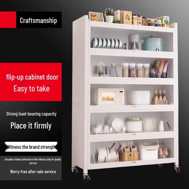 Beifu Extra-Wide 6-Layer Kitchen Storage Rack (100x44cm)