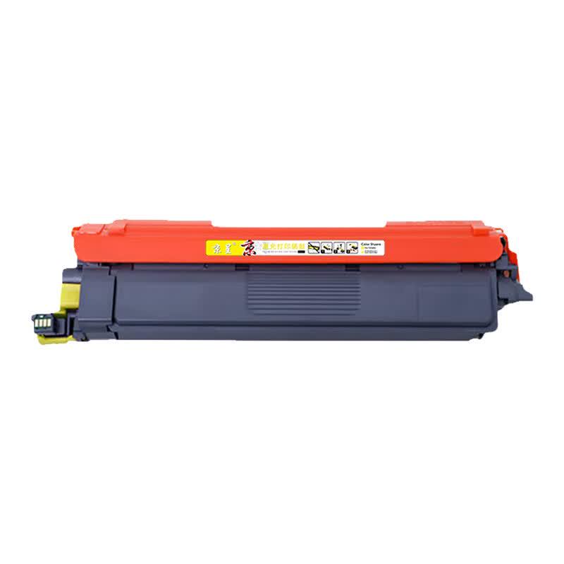 Jingcheng PLUS Toner Cartridge for Lenovo LT2610/CS2610DNW