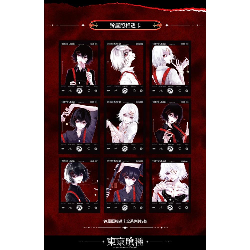 Tokyo Ghoul Collection Cards Kaneki Ken Kamishiro Rize Fantasy Anime Characters Limited Edition Metal Relief Enamel Cards Gifts