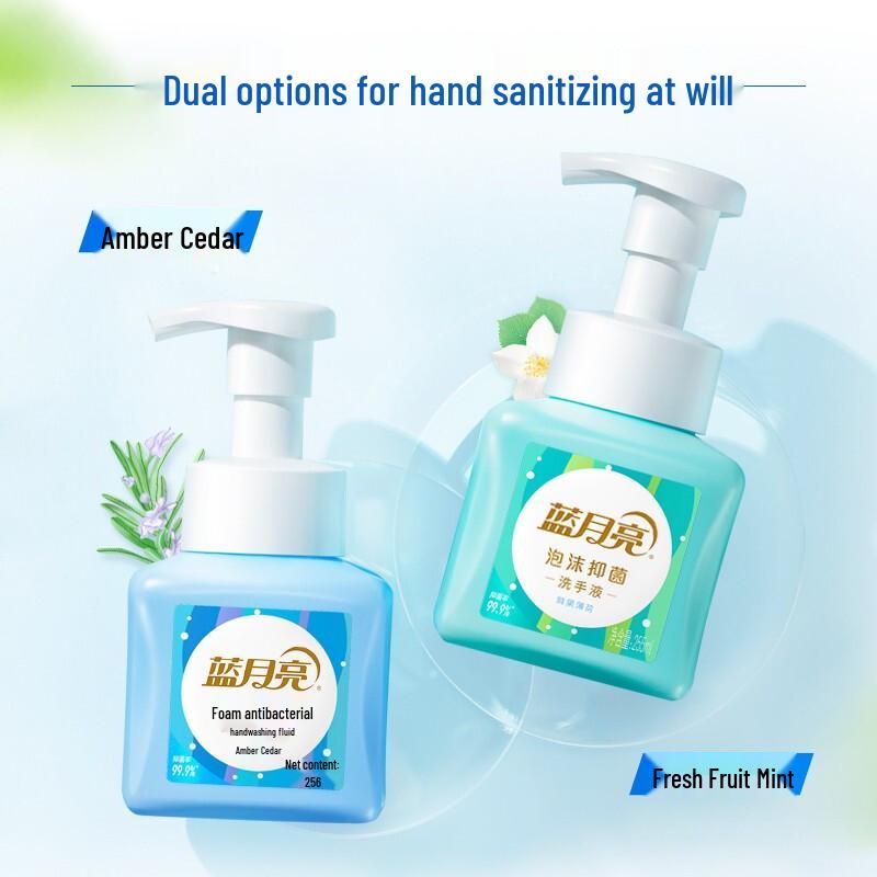 Blue Moon Foaming Hand Soap - Amber Cedar Scent