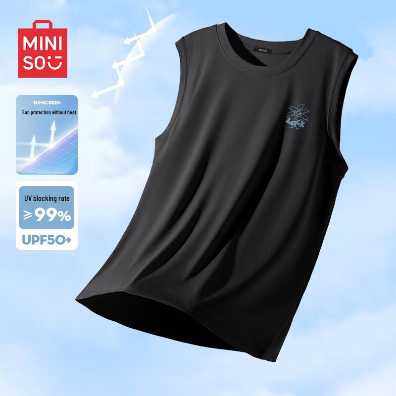 MINISO Мужская летняя безрукавка из ледяного шелка XL