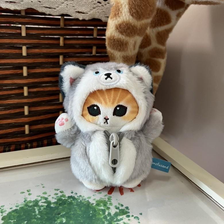 Animal Series Mofusand Plush Pendant With Fox Raccoon Wolf Design For Gift Kids