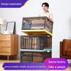 Extra-Large Transparent Plastic Storage Box for Clothes and Toys