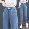 Sommer Damen Jeans Locker Gerade Bein Haremshose Hohe Taille Hellblau Denim Große Größen Hosen