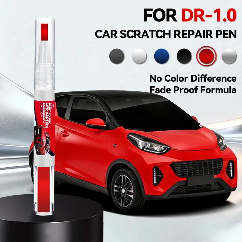 Car Dedicated Car Paint Repair Pen Touch Up Scratch Remover DIY Auto Accessories For DR 1.0 Blue Green Grey Red White