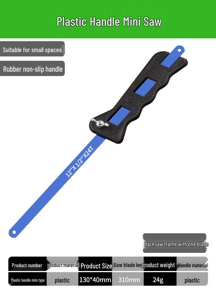 Ручная пила Baolian для резки дерева и металла, артефакт