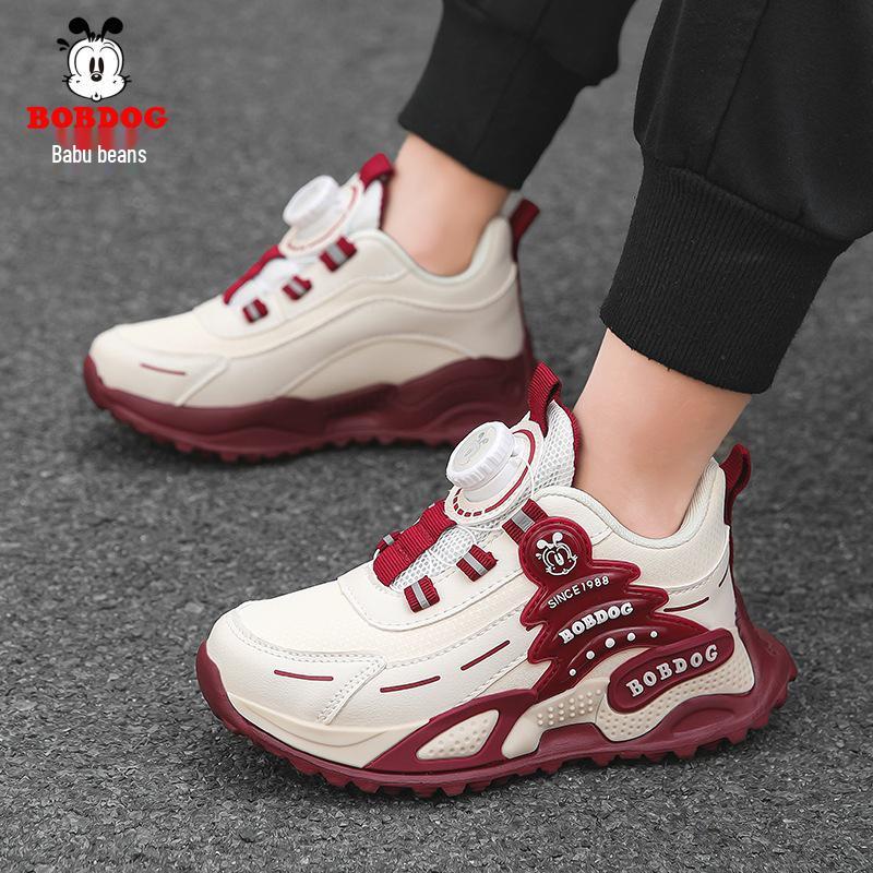 Bobodou 2025 Весна Мальчики Дышащие Сетчатые Беговые Кроссовки для Детей 31