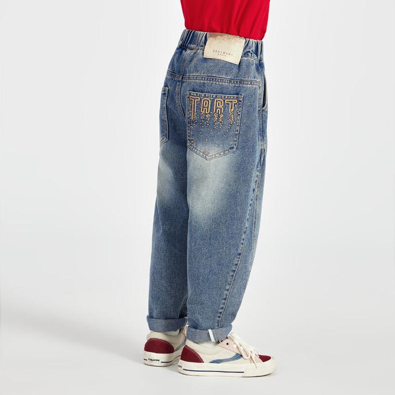 Boys' Tail Flame Letter Print Casual Denim Jeans