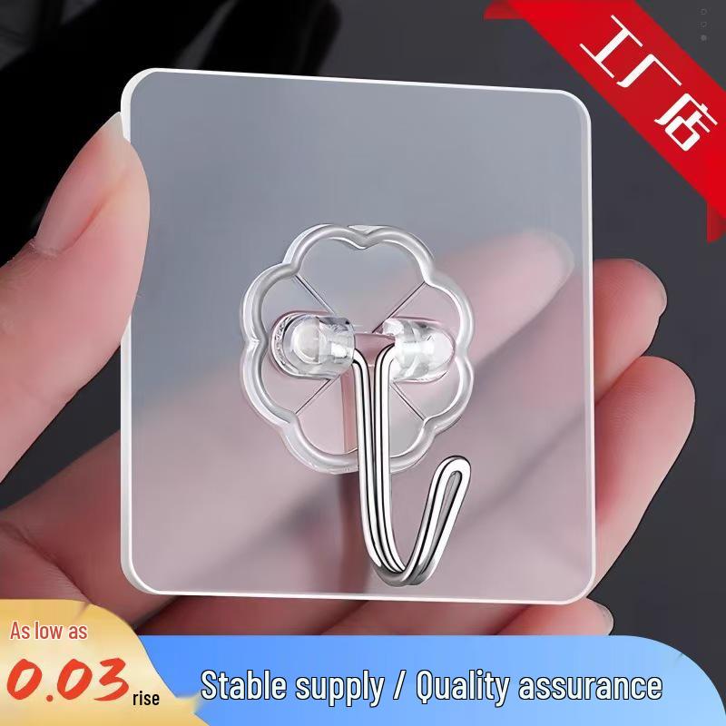 Contact Customer Service: Traceless Adhesive Wall Hook - No-Nail Strong Sticker