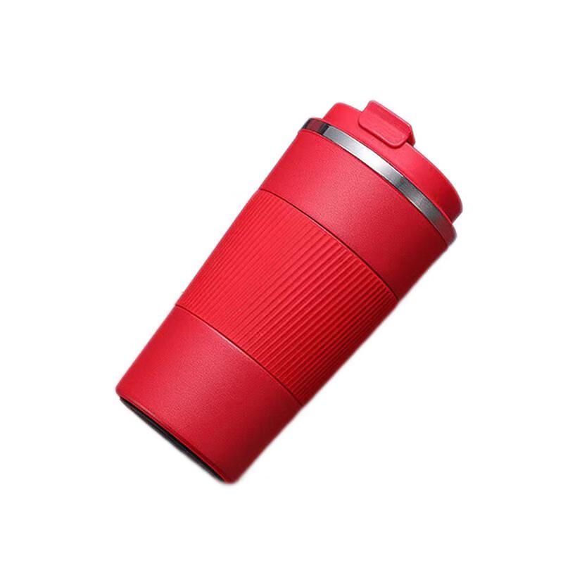 Shangheng SHZH-CFB003 Portable Insulated Coffee & Tea Mug