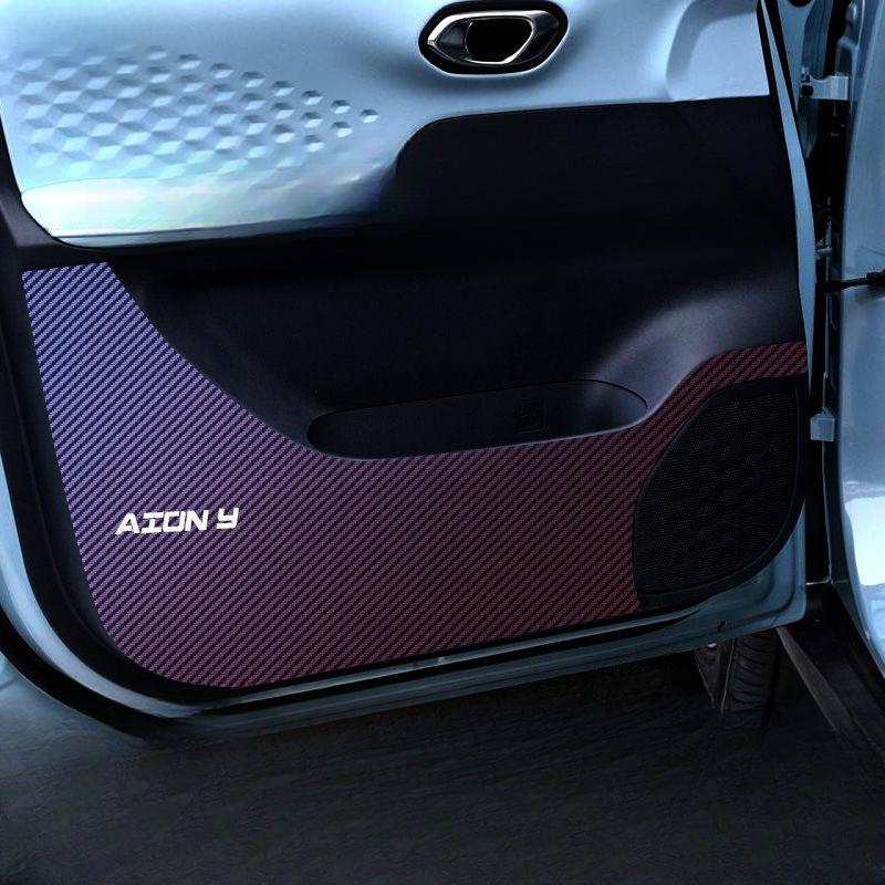 For GAC AION Y Plus 2026-2026 2026 Car Door Anti Kick Pad Carbon Fiber Patterned Anti-kick Pad Stickers Protective Accessories
