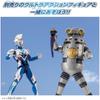 Ultra Action Figure Ultraman Z Original New Generation Stars Set