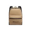 Large Letter Logo Print Gold Zipper Large Capacity Fabric And Leather Backpack Men Backpack Beige 6304854