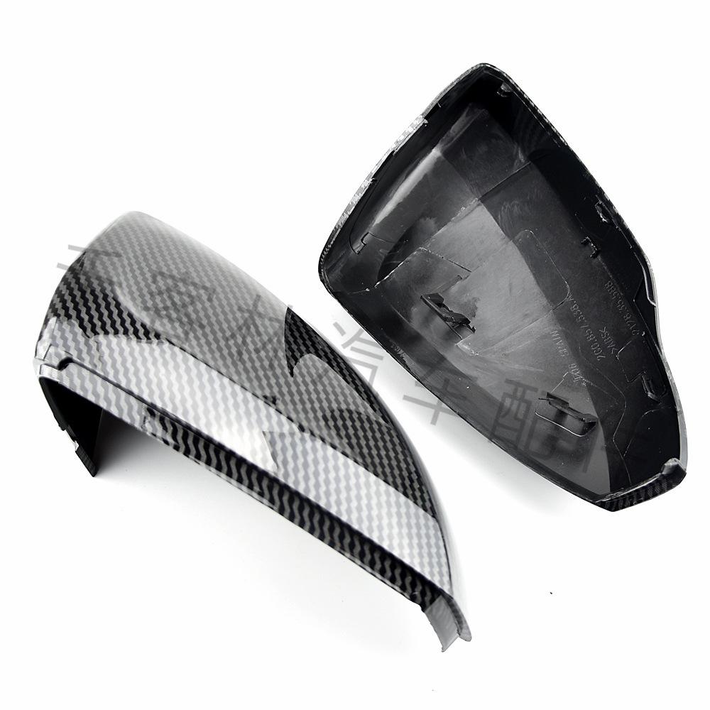Volkswagen Polo Plus 2019 Carbon Fiber Rearview Mirror Shell Replacement