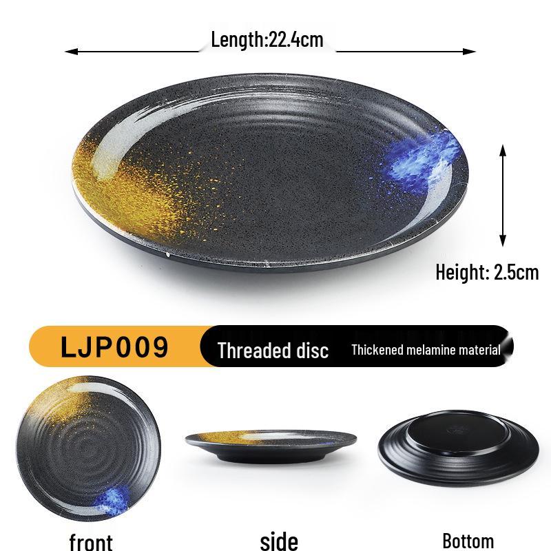 Japanese Retro Melamine Rectangular Plate for Hot Pot, Sushi, Yakiniku, and Barbecue