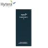 Hytera Original Battery P2200 for S31/S35 Walkie-Talkies (CN Version)