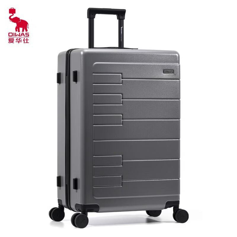 

Aiswirl OCX6810 Hardside Luggage