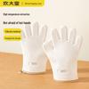 ZISIZ Heat Resistant Kitchen Oven Glove