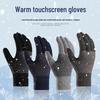 Men's Winter Warm Alpaca Blend Touchscreen Gloves