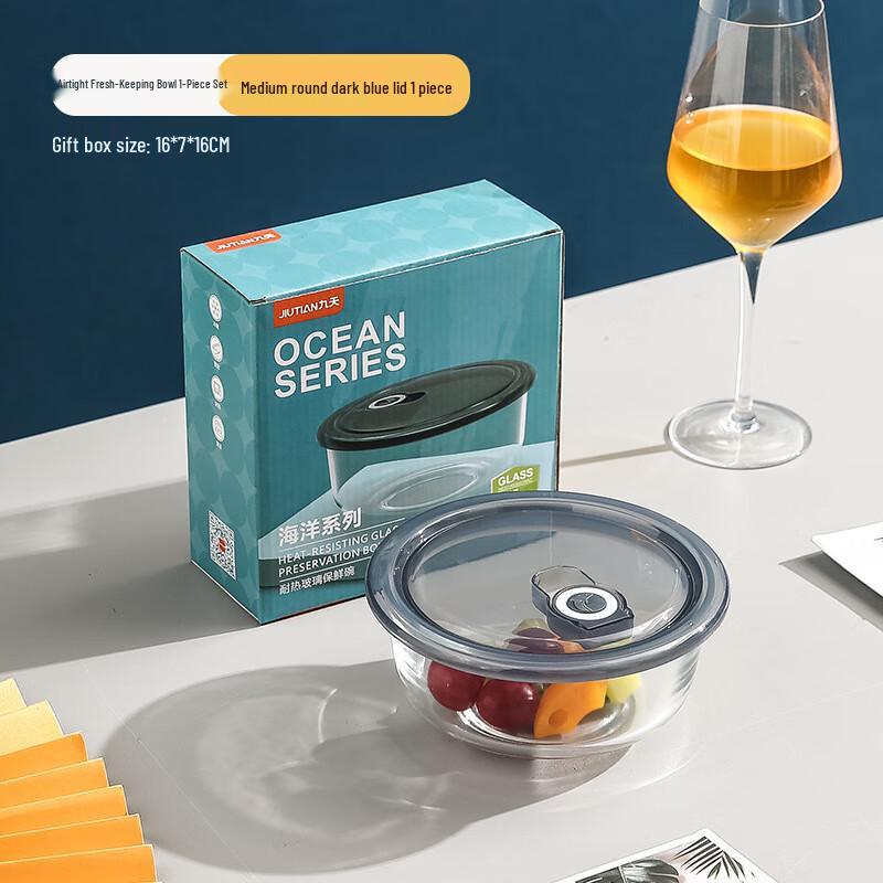 Glass Food Storage Gift Set