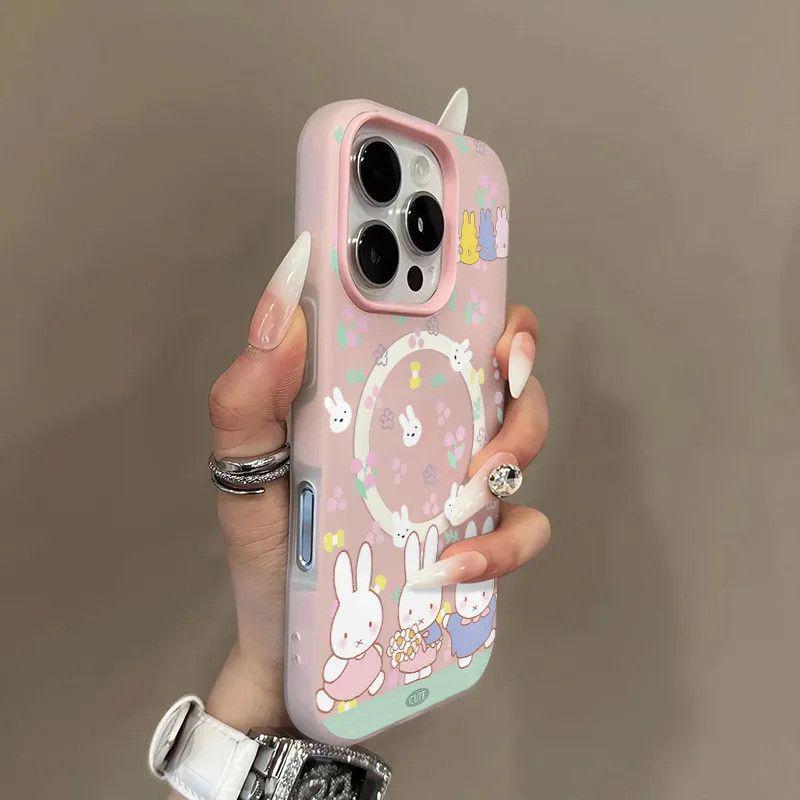 

Floral Rabbit Jelly Magnetic Frosted Case for Apple 17Pro and Models 12-17 Apple 15