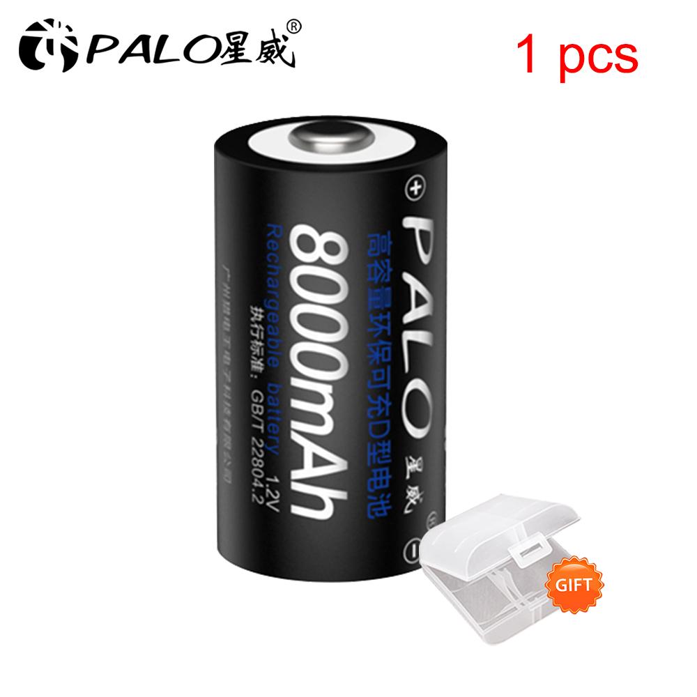PALO 1.2V Ni-mh D Size Rechargeable Battery Type D R20 8000mAh Low Self-discharge Rechargeable Battery