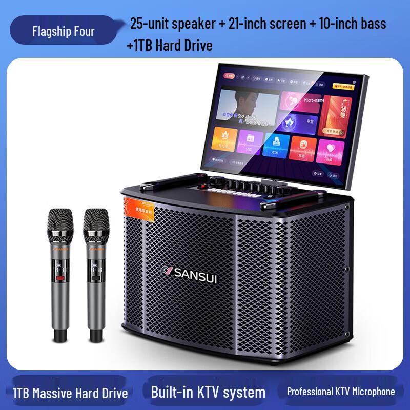 SANSUI MC109 Portable Outdoor Karaoke Speaker CN plug (adapter included) (CN version)