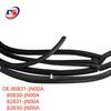Nissan Teana Altima 08-12 Door Sound Insulation Sealing Strip 82831-JN00A