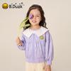 B.Duck Girls' Lapel Jacket