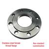 304 Stainless Steel Threaded Flange