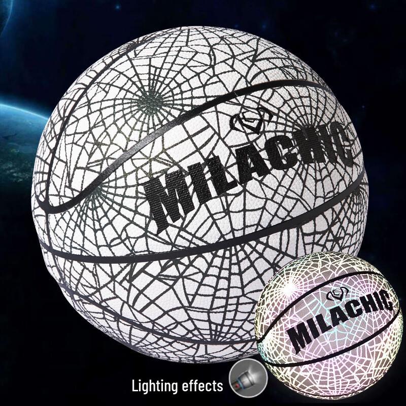 Mila Chic Luminous Night Glow 7# Basketball