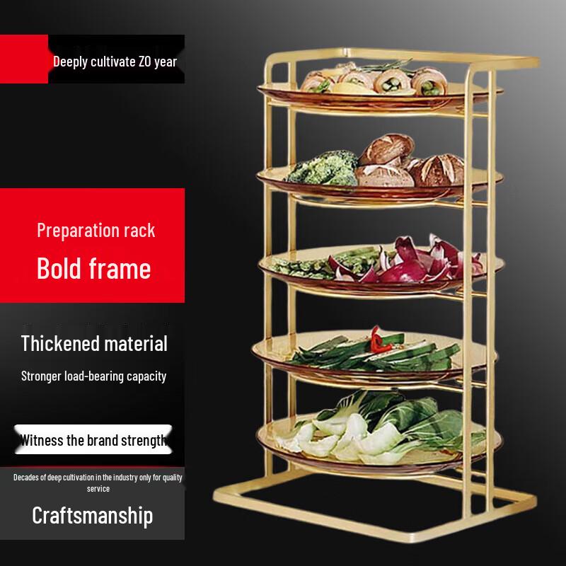 

Stackable Multi-Layer Kitchen Prep Organizer