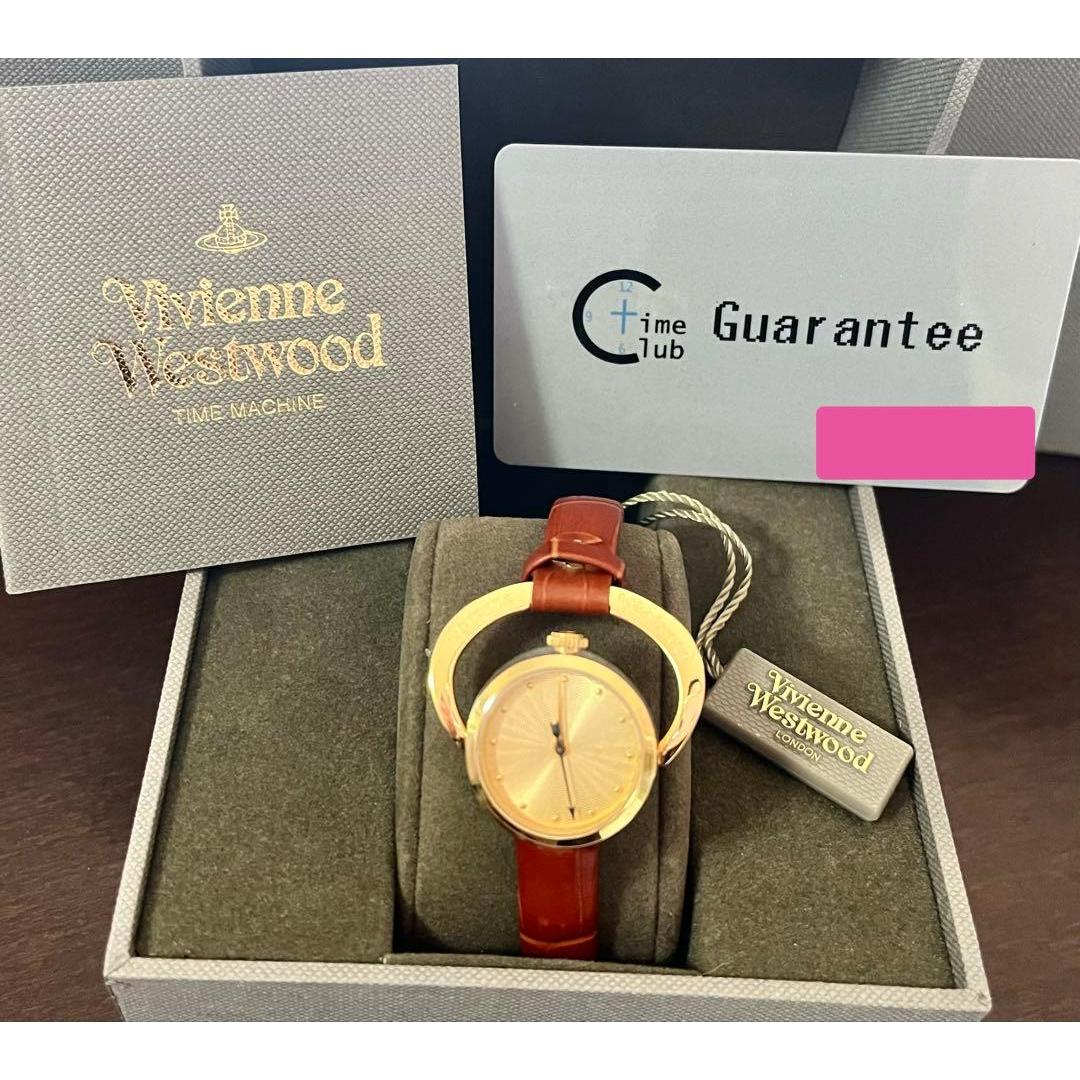 Used Vivienne Westwood Time Machine Watch