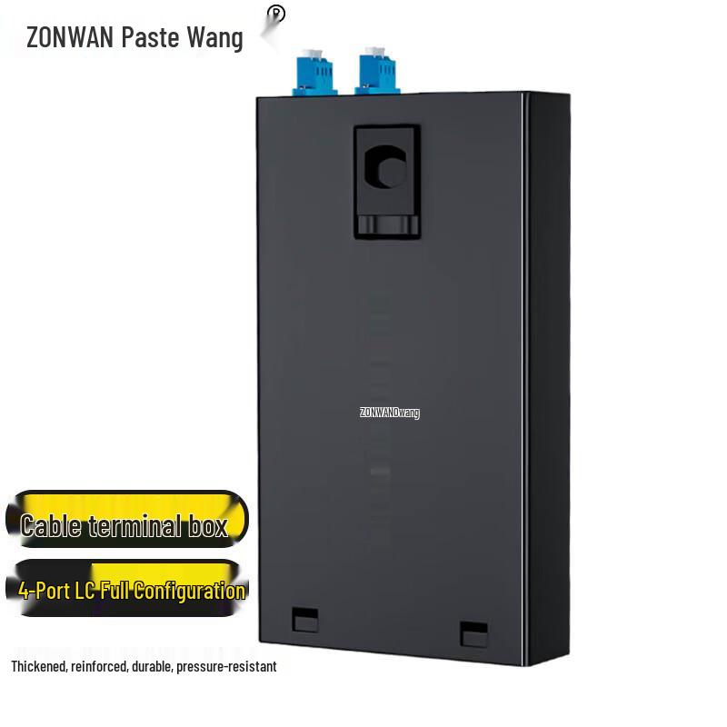 ZONWAN Fiber Optic Terminal Box