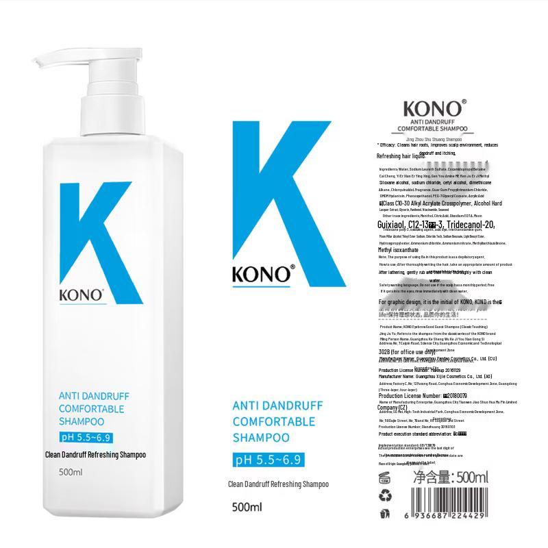 KONO Anti-Dandruff Refreshing Shampoo