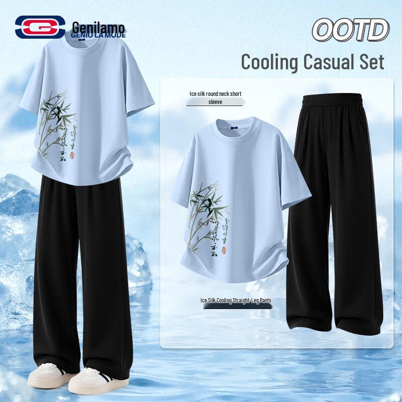 GENIOLAMODE Men s Chinese Style Bamboo Print T-Shirt & Pants Set XL